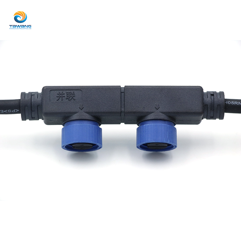 M15排插带线防水连接器系列